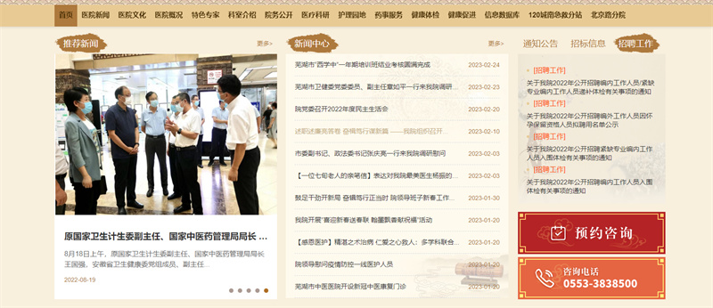 &#20048;&#40060;&#32593;&#39029;&#29256;&#30331;&#24405;&#20837;&#21475;&#45;&#20048;&#40060;&#40;&#20013;&#22269;&#41;