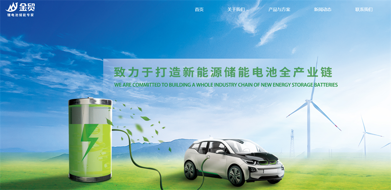 &#20048;&#40060;&#32593;&#39029;&#29256;&#30331;&#24405;&#20837;&#21475;&#45;&#20048;&#40060;&#40;&#20013;&#22269;&#41;